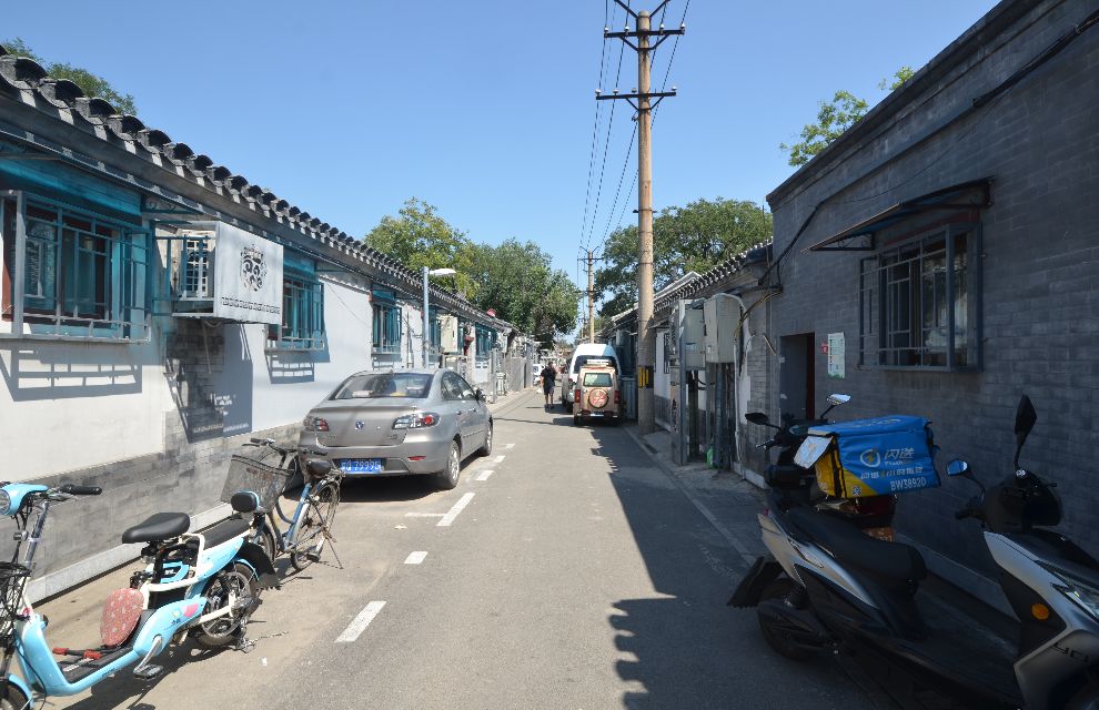 西四北頭條趙登禹路平房