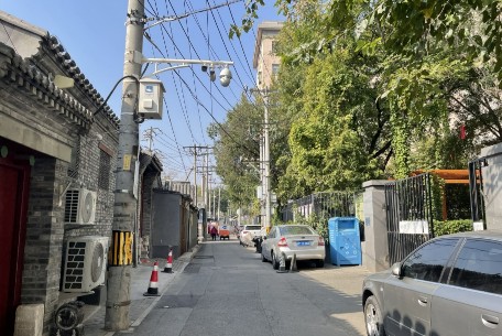 四合院：北京胡同文化的生動體現