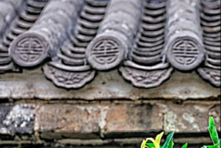 四合院中的瓦當：古代建筑藝術的瑰寶與傳承