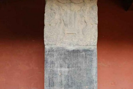 廟碑：歷史與文化的見證